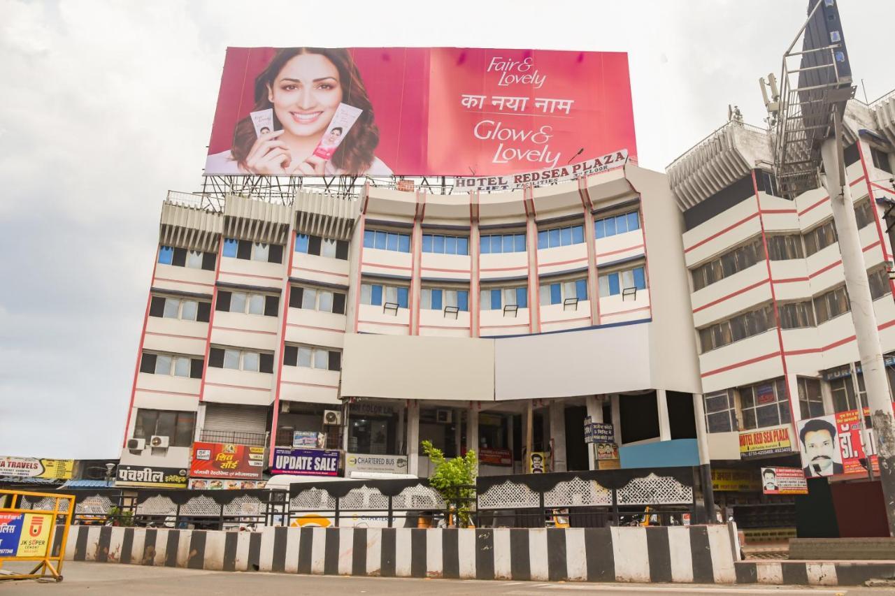 SPOT ON 75207 Hotel Red Sea Plaza Bhopal Exterior foto